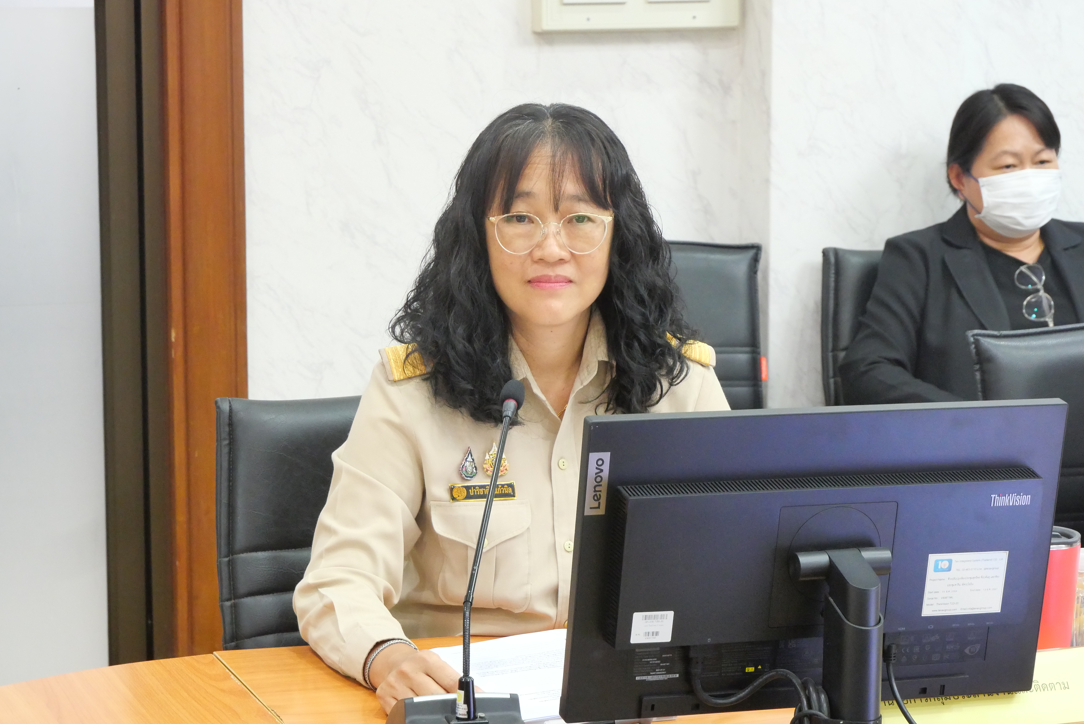 title - การประชุม คณะทำงานดำเนินงานโครงการอนุรักษ์พันธุกรรมพืชอันเนื่องมาจากพระราชดำริฯ สำนักงานการปฏิรูปที่ดินเพื่อเกษตรกรรม ครั้งที่ 1/2569 คณะทำงานฐานข้อมูลทรัพยากรโครงการอนุรักษ์พันธุกรรมพืชอันเนื่องมาจากพระราชดำริฯ ครั้งที่ 1/2569 